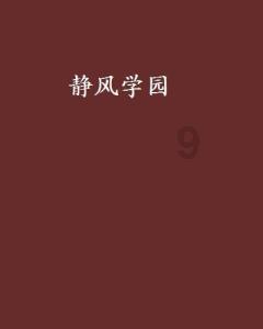 聚焦问题,畅谈心声,天涯问答平台娱乐圈打压了很多渣男,总感觉普通人中的渣男,还是继续渣,他们并不怕,因为不出名,死猪不怕开水烫?