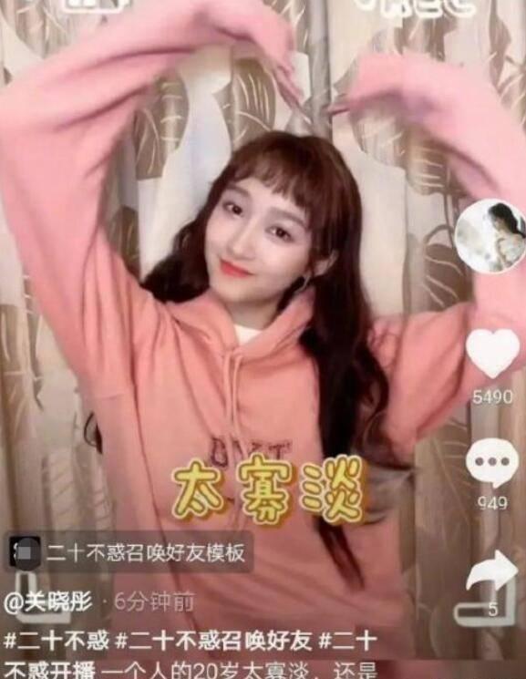 探秘吉鹿力问答社区,解锁顺风车算营运车吗的秘密