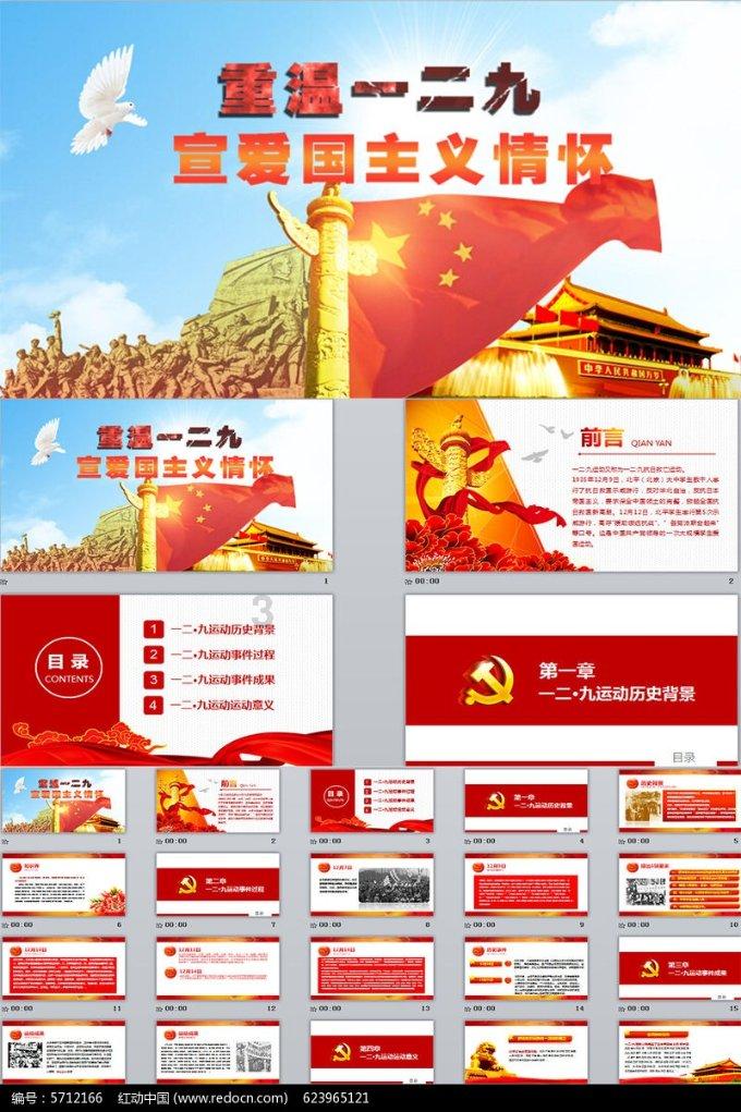 小猫钓鱼开船版最新版下载