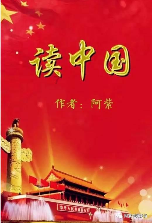 春雨直播app