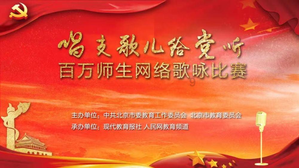 雷火官方网站入口